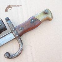 Штык образца 1878 года к винтовке системы Кропачека(ГРА) Франция